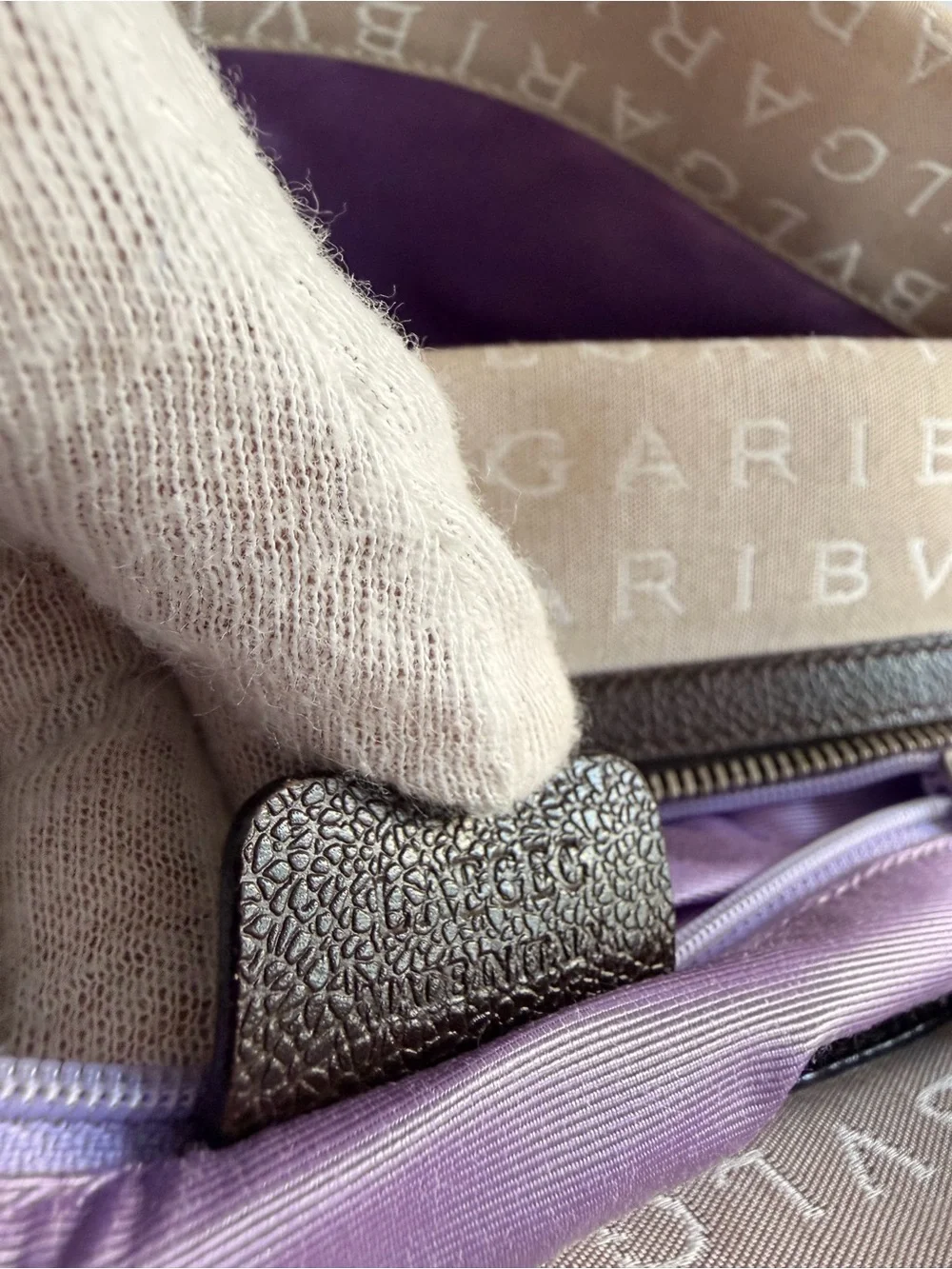 Bulgari Beige Logo Shoulder Bag with Brown Trim and Lilac Interior